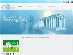 Sites similar to templeofvenus.gr
