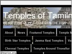 Sites similar to templesoftamilnadu.co.in
