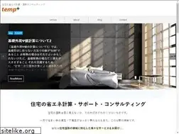 Sites similar to templus.co.jp