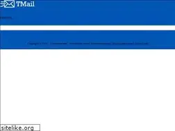 Sites similar to tempmail.wiki