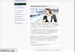 Sites similar to tempmailx.com