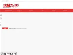 Sites similar to tempo-up.com