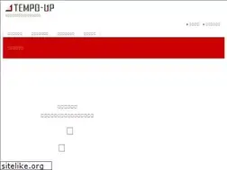 Sites similar to tempo-up.jp