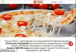 Sites similar to tempo.by