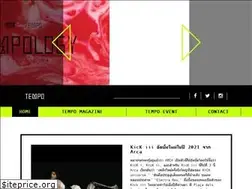 Sites similar to tempobkk.com