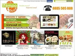 Sites similar to tempofoods.bg