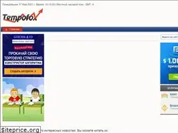 Sites similar to tempofox.com