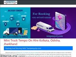 Sites similar to tempomycity.com