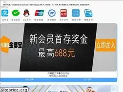 Sites similar to temporadafinal.com
