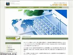 Sites similar to temporary-law.com