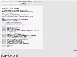 Sites similar to temporary-related-keywords.work