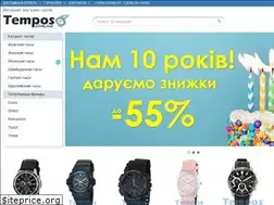 Sites similar to tempos.com.ua