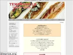 Sites similar to tempranillo-tachikawa.com