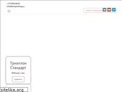 Sites similar to temptraining.ru