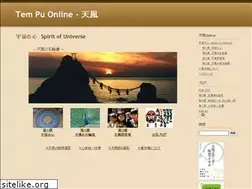 Sites similar to tempu-online.com