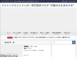 Sites similar to tempunosai.com