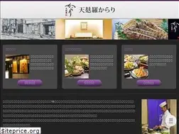 Sites similar to tempura-karari.com