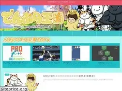 Sites similar to tempura-kingdom.jp
