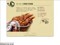 Sites similar to tempura.co.jp