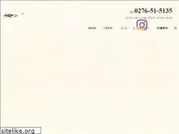 Sites similar to tempurakuruma.com