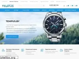 Sites similar to tempus.by