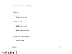 Sites similar to tempus.org