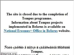Sites similar to tempus.unibel.by