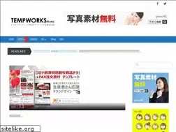 Sites similar to tempworks.org