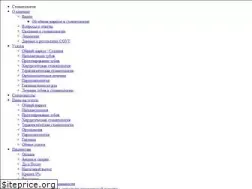 Sites similar to tempzine.com