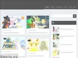Sites similar to temrer.com