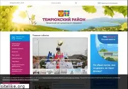 Sites similar to temryuk.ru