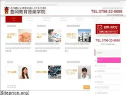 Sites similar to tems-toyooka.com