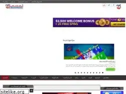 Sites similar to temsaman.net