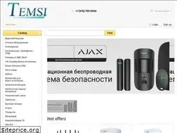 Sites similar to temsi.tv