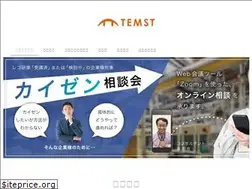 Sites similar to temst.co.jp