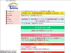 Sites similar to temtec374.com