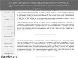 Sites similar to temudjin-safir.blogspot.com