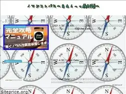 Sites similar to temujinlife.com