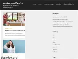 Sites similar to temurdemir.com