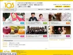 Sites similar to ten-five.co.jp