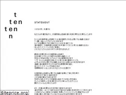 Sites similar to ten-hyogo.jp