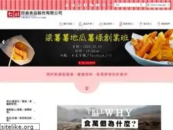 Sites similar to ten-ii.com