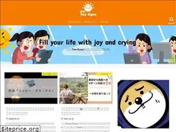 Sites similar to ten-kyuu.com
