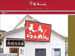 Sites similar to ten-ma.com