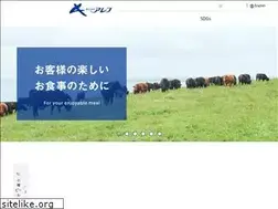 Sites similar to ten-man.com