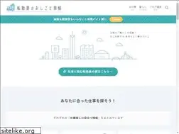 Sites similar to ten-mina.com