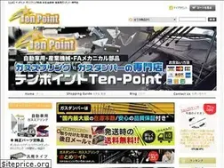 Sites similar to ten-point.net