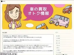 Sites similar to ten-pro.jp