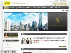 Sites similar to ten-rise.com
