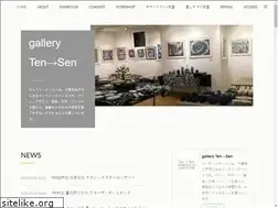 Sites similar to ten-sen.net